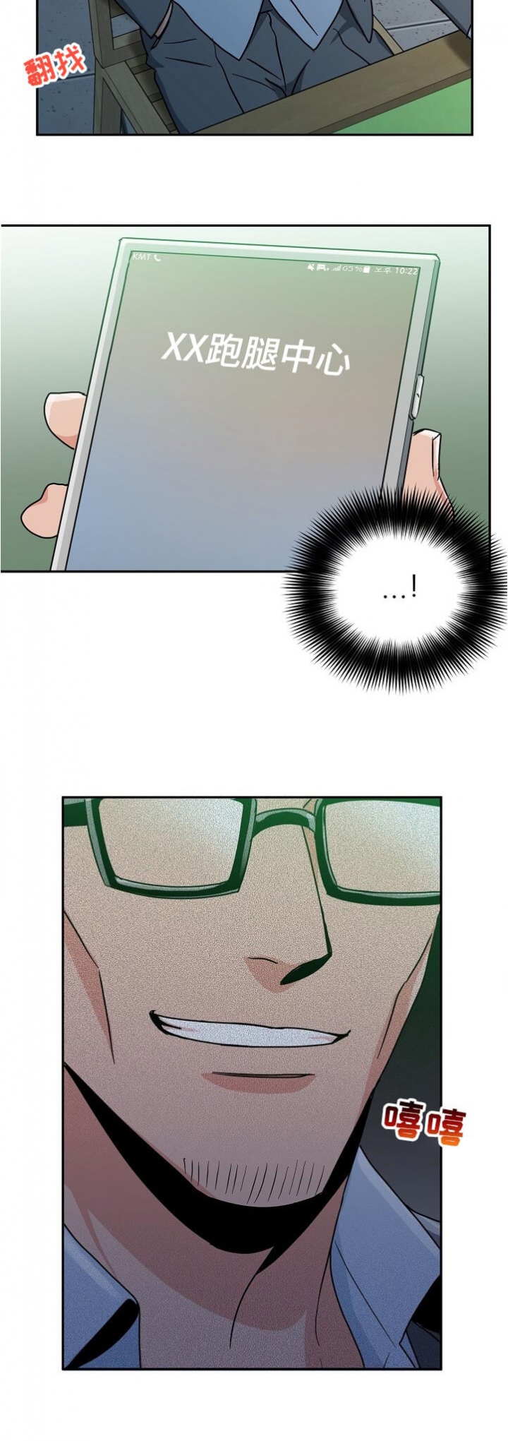 12.jpg