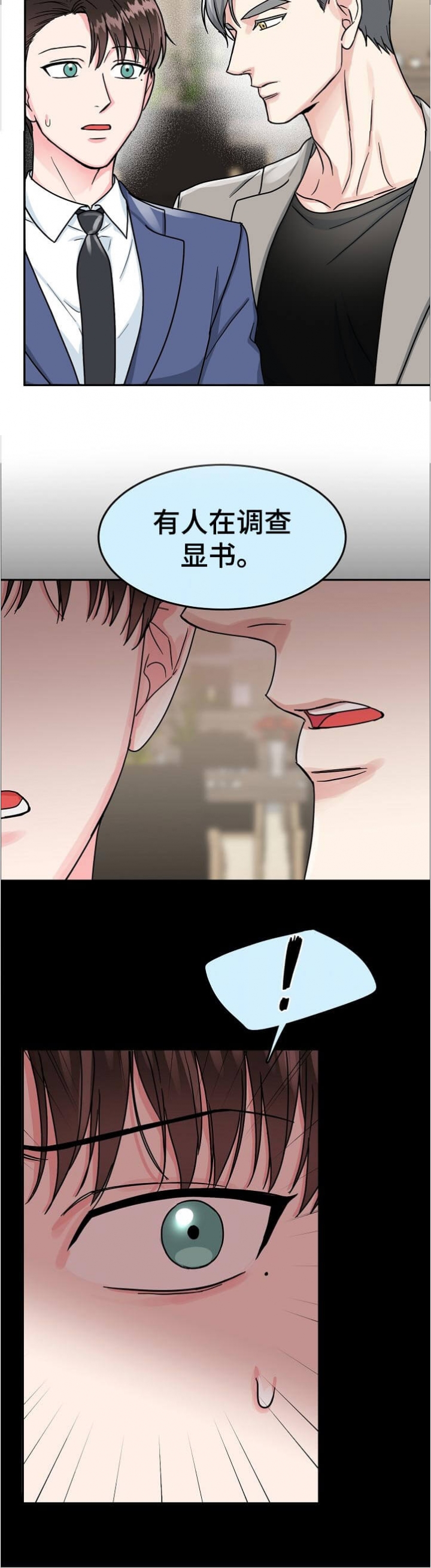12.jpg