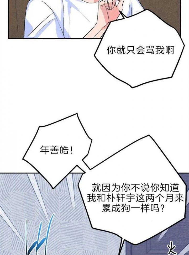 25.jpg