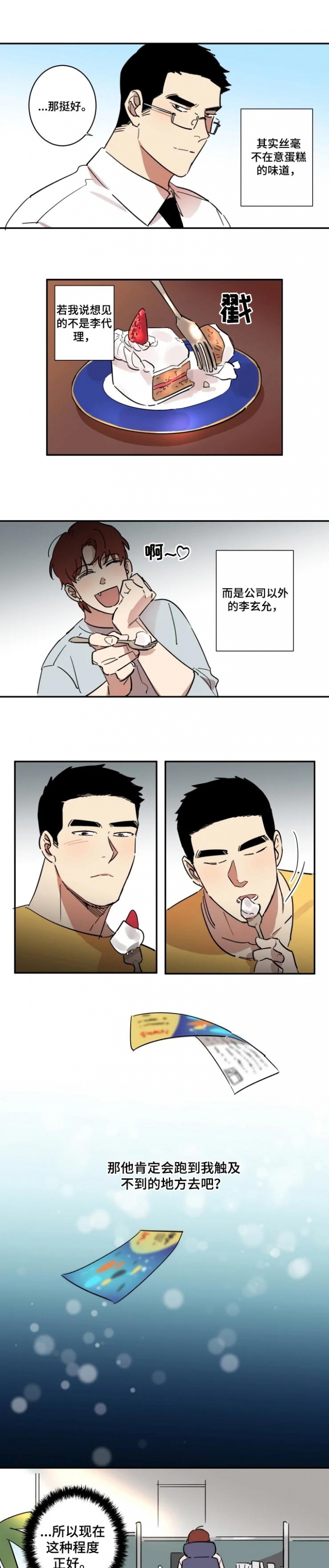 5.jpg