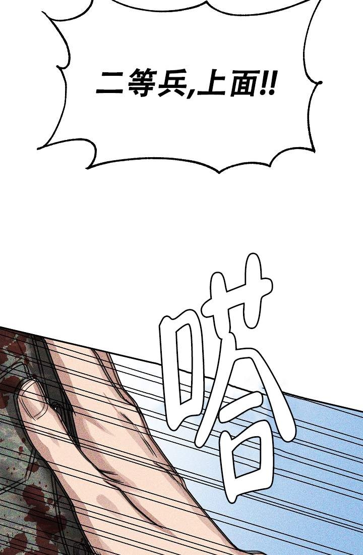 38.jpg