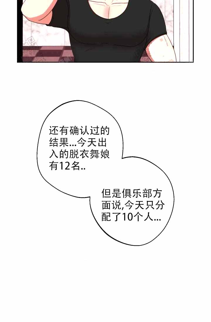24.jpg