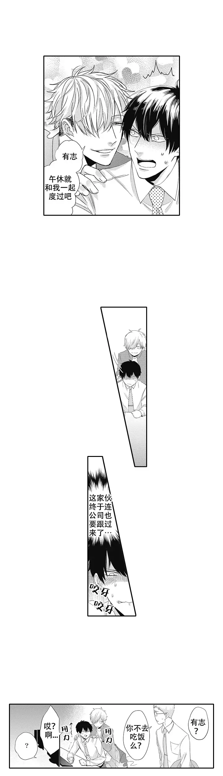 1.jpg