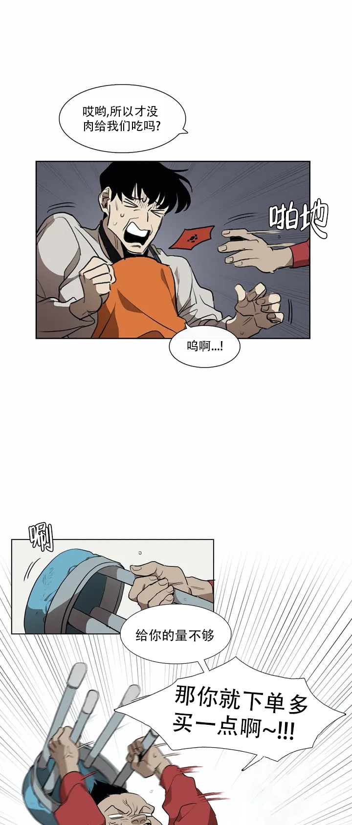 4.jpg