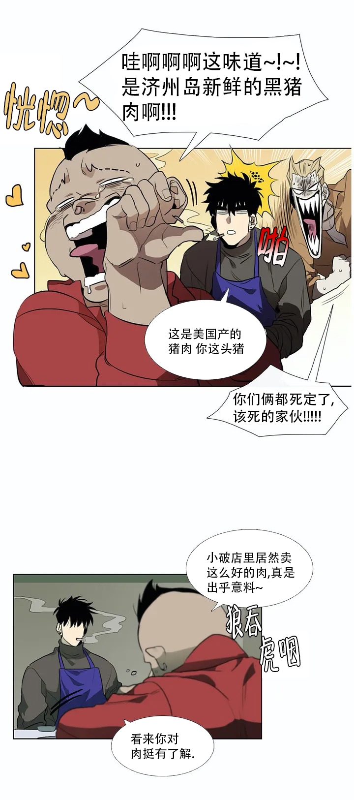 11.jpg
