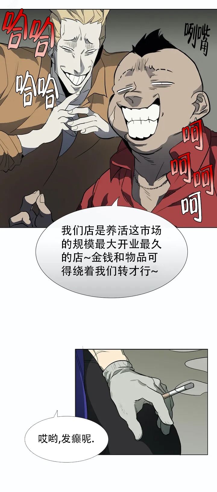 14.jpg