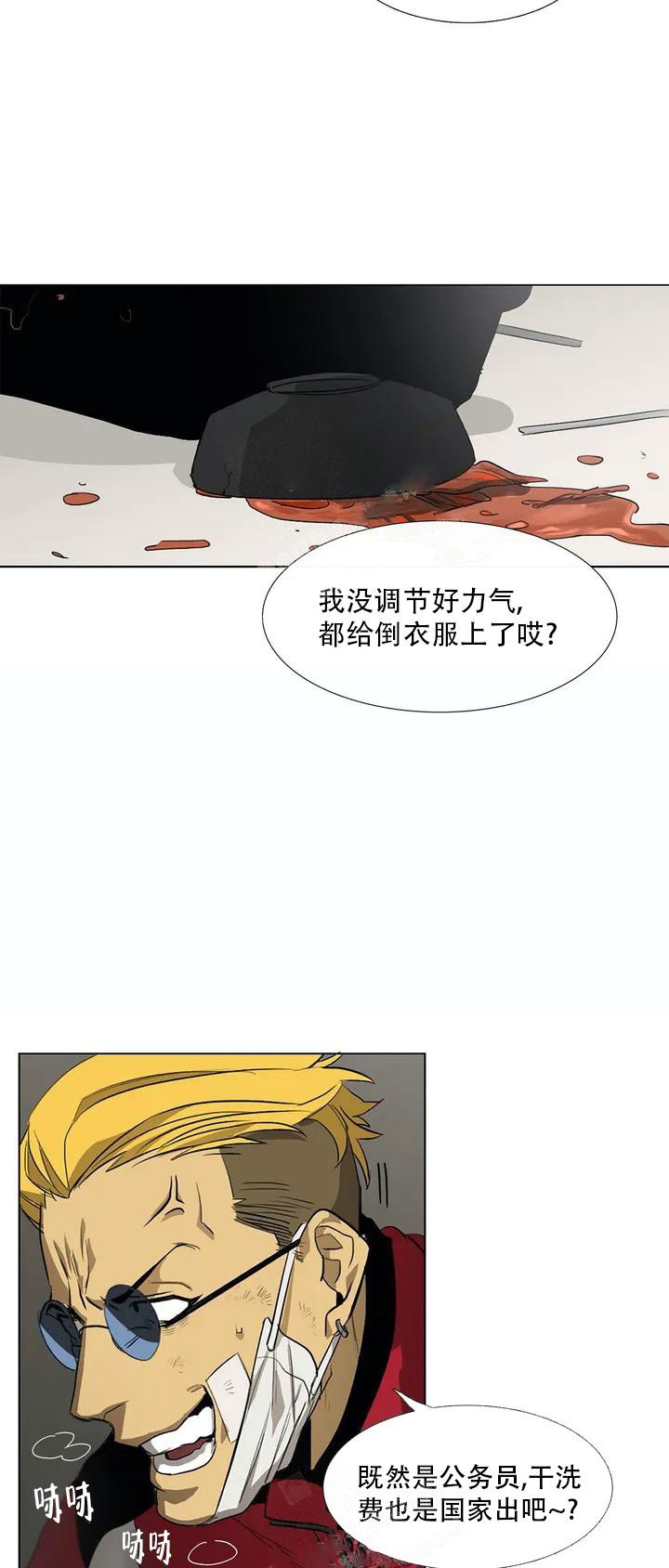 14.jpg
