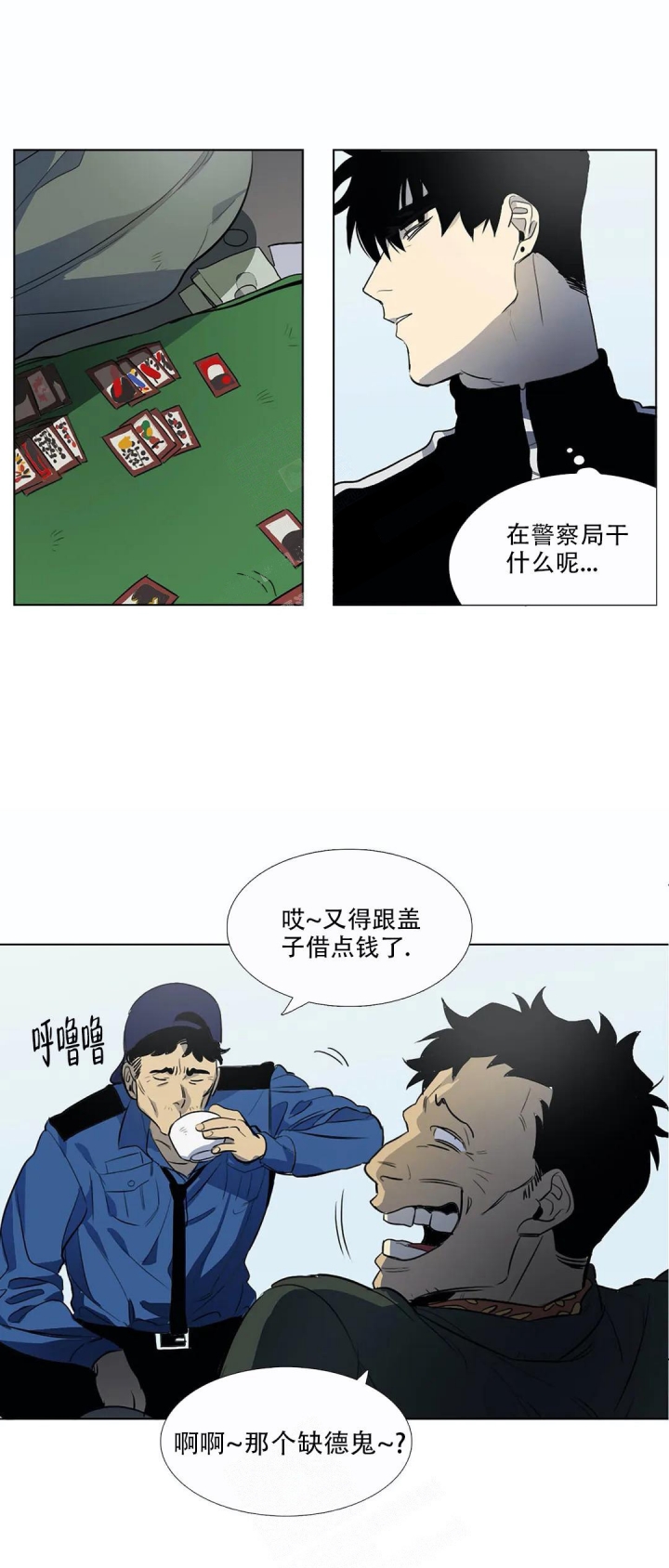 9.jpg