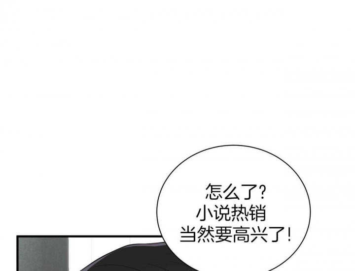 52.jpg