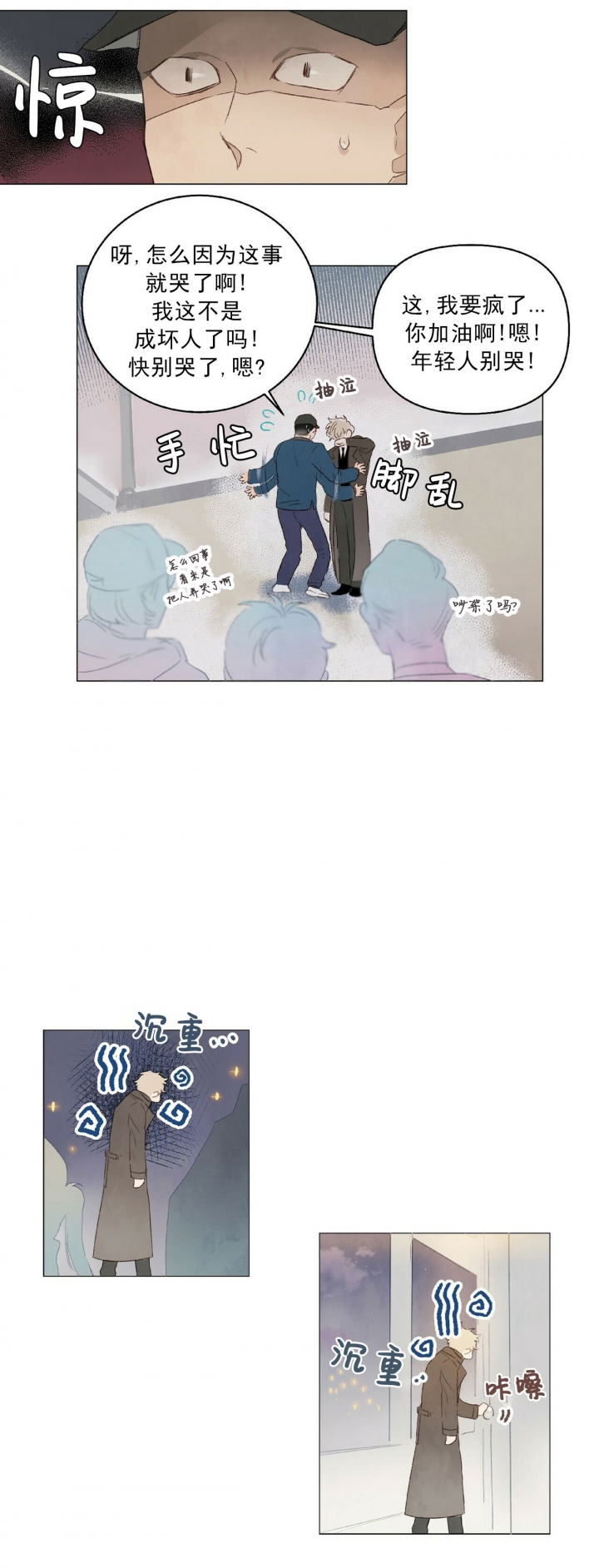 3.jpg