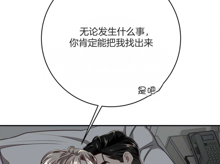 79.jpg