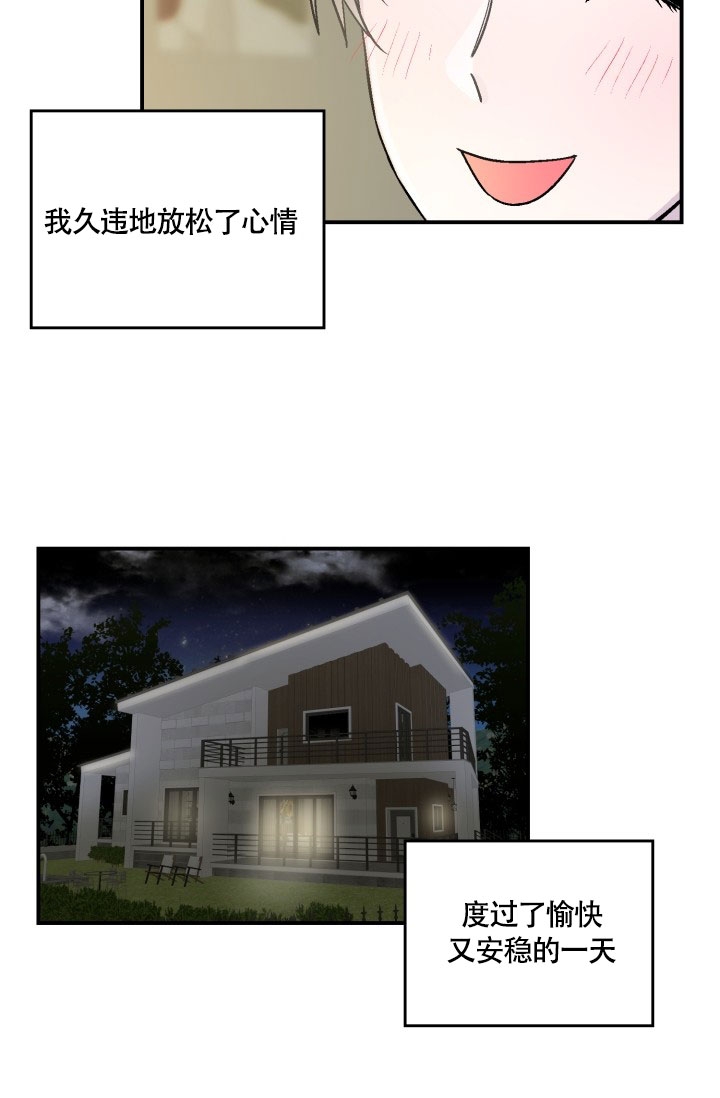 37.jpg