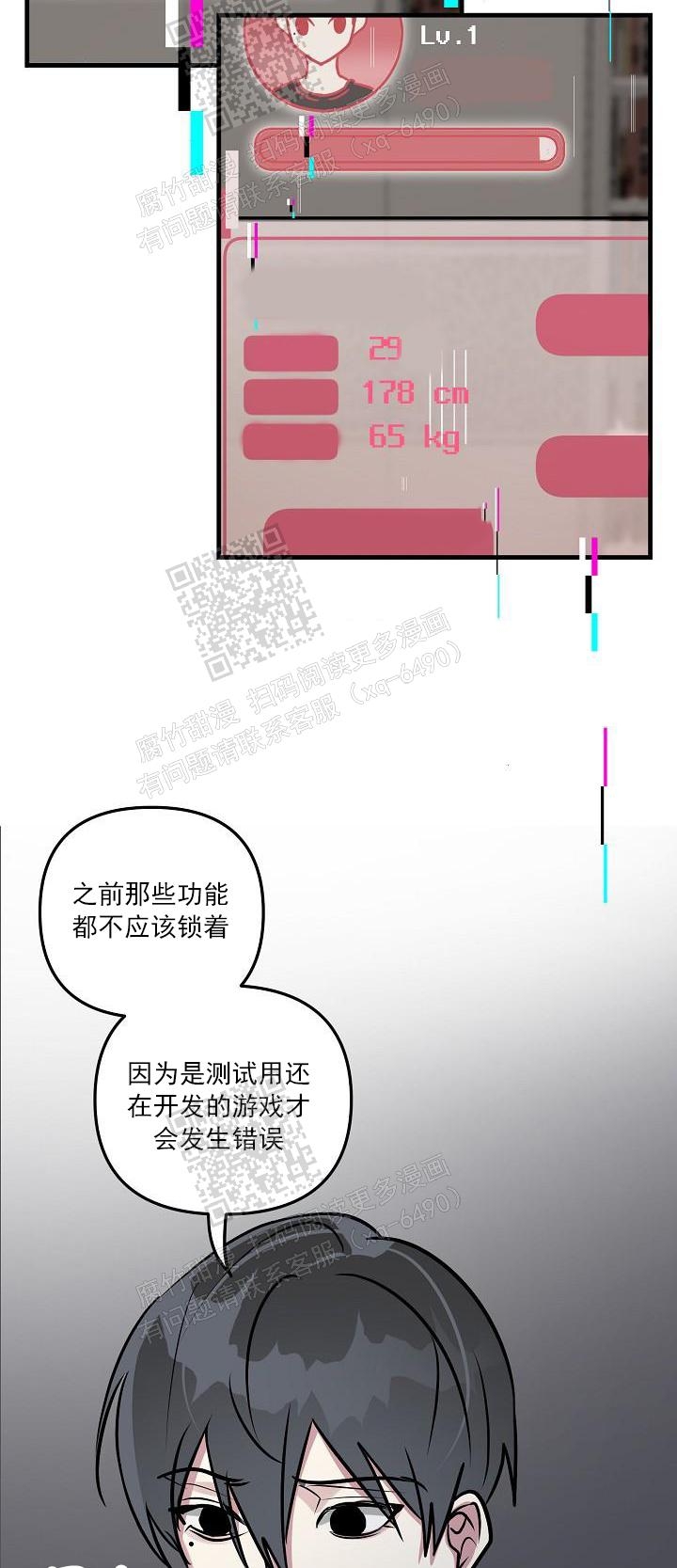 23.jpg