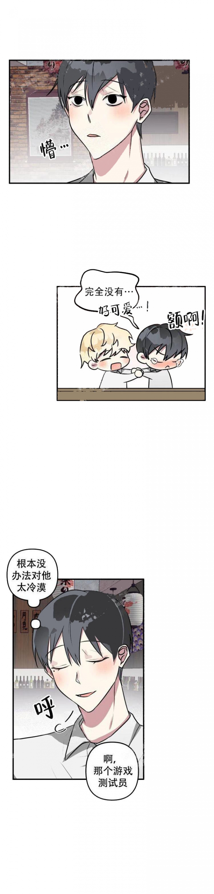 9.jpg
