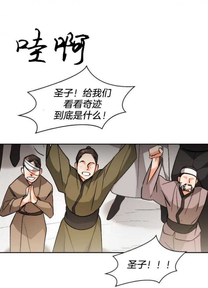 29.jpg