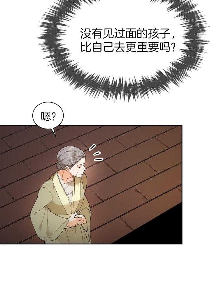 28.jpg
