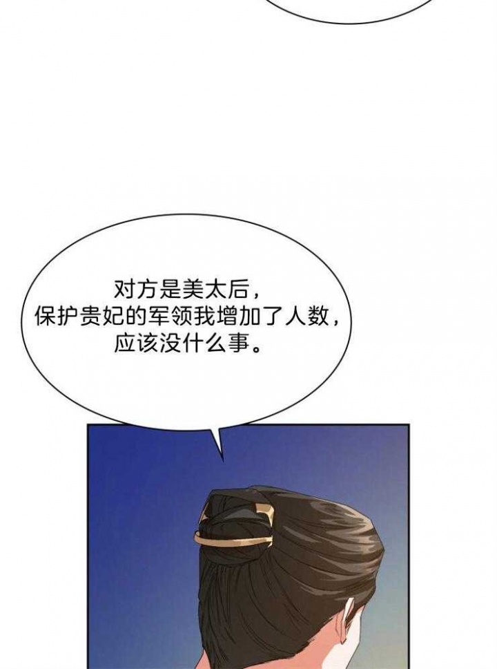 23.jpg