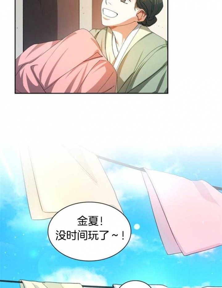 33.jpg