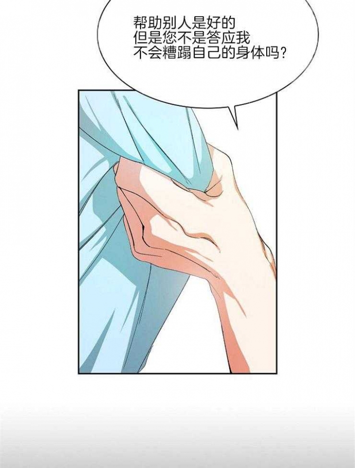 29.jpg