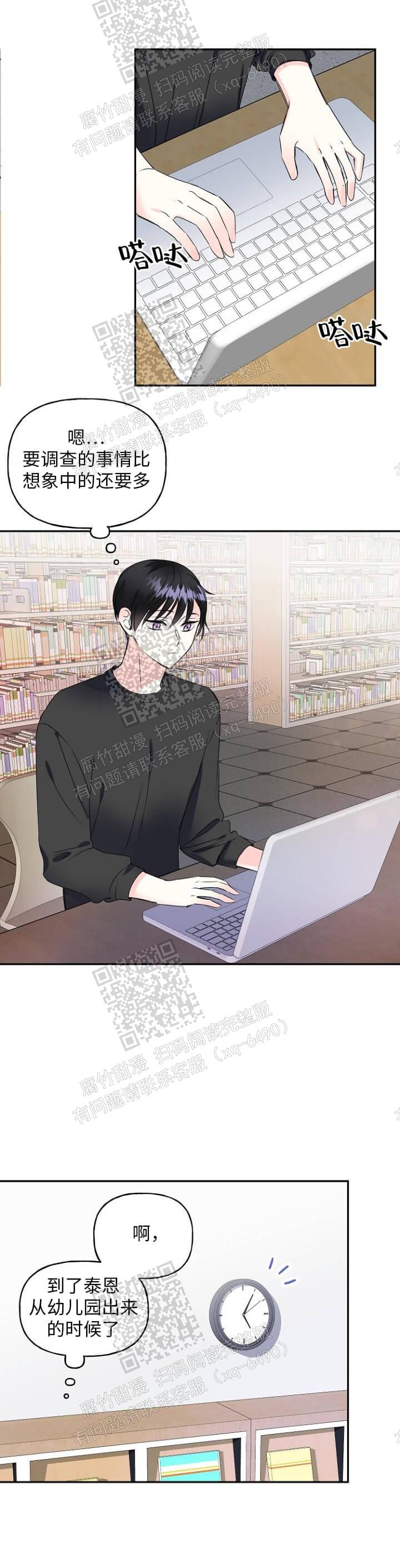 11.jpg