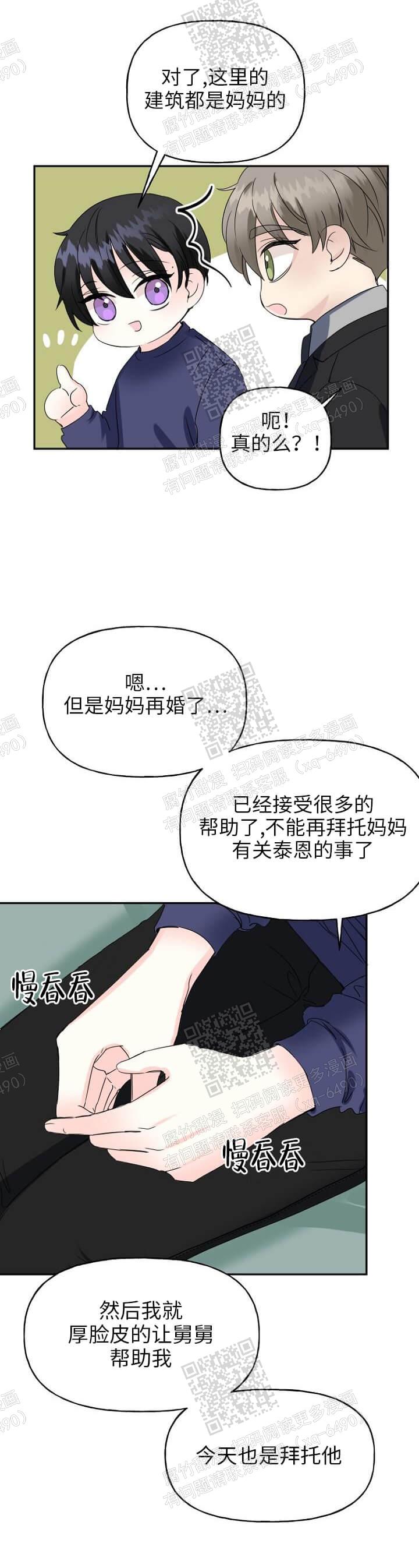 8.jpg