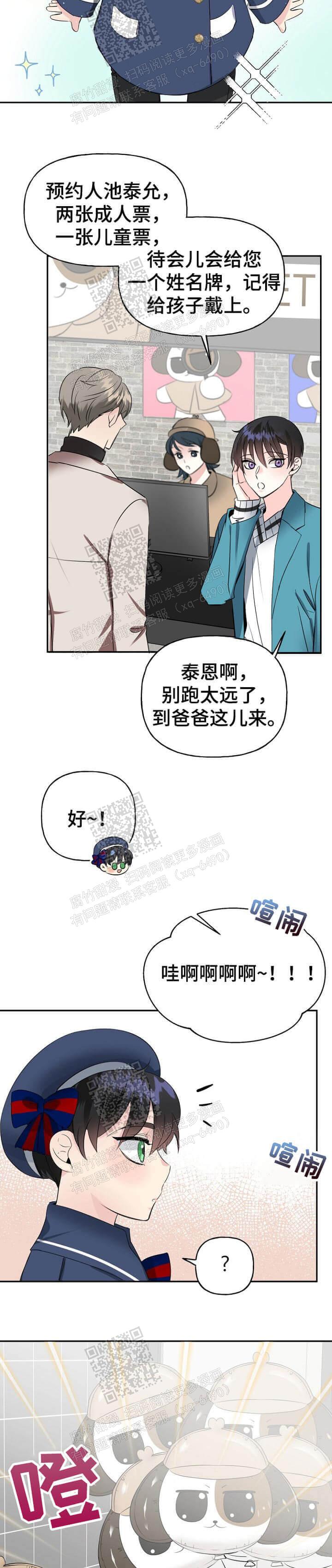 2.jpg