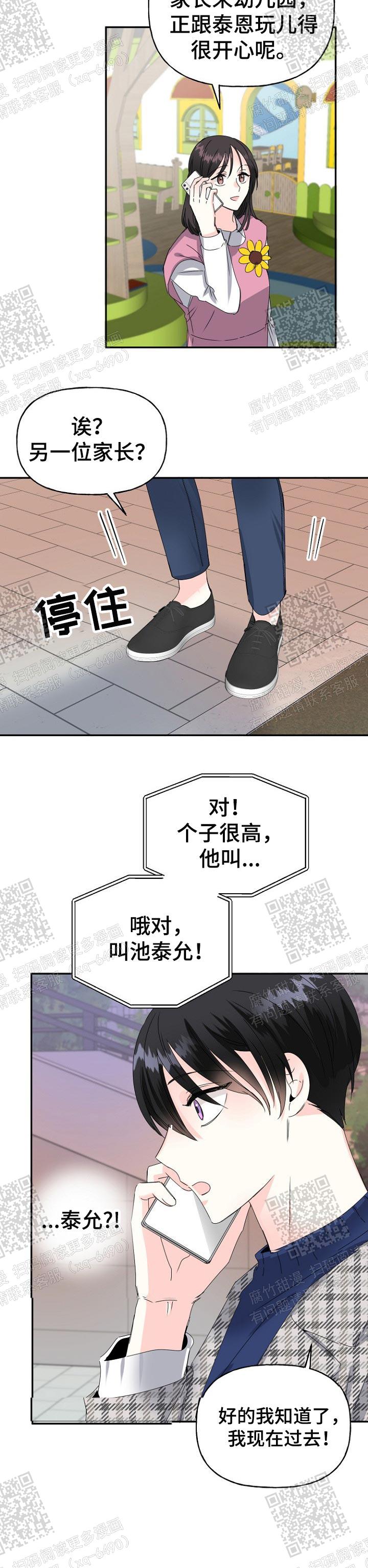 11.jpg