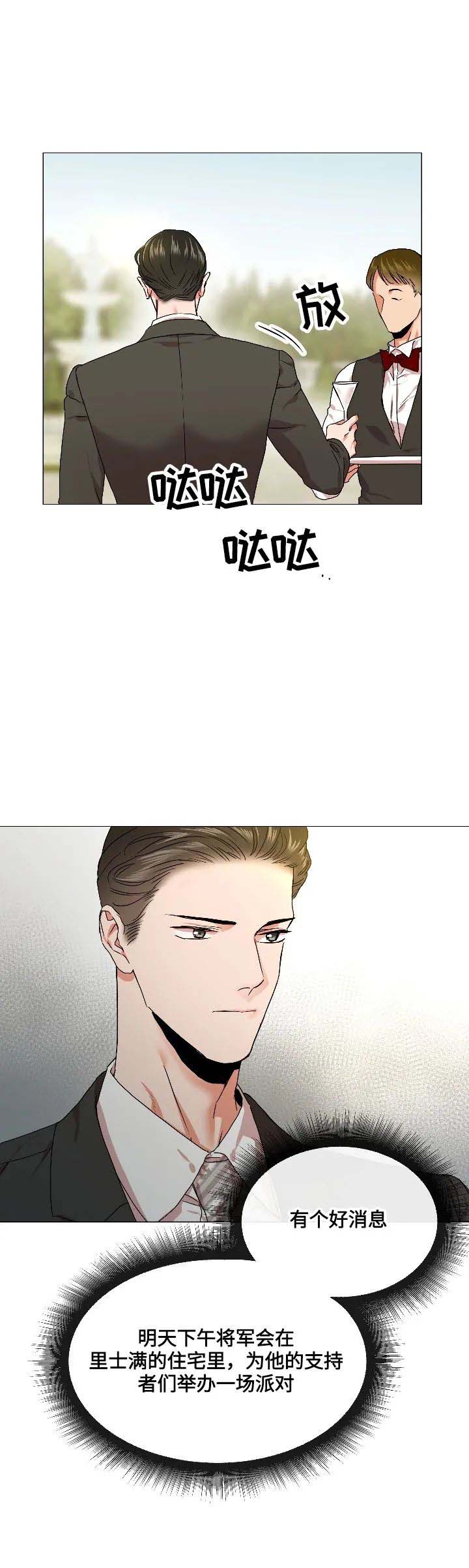 10.jpg