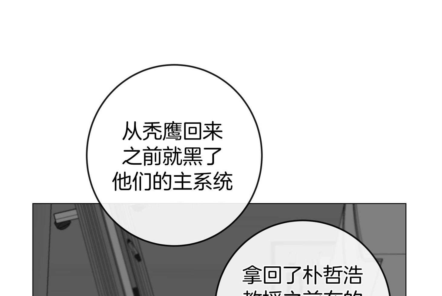79.jpg