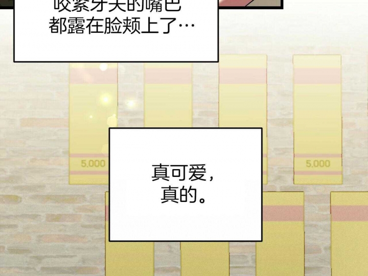 87.jpg