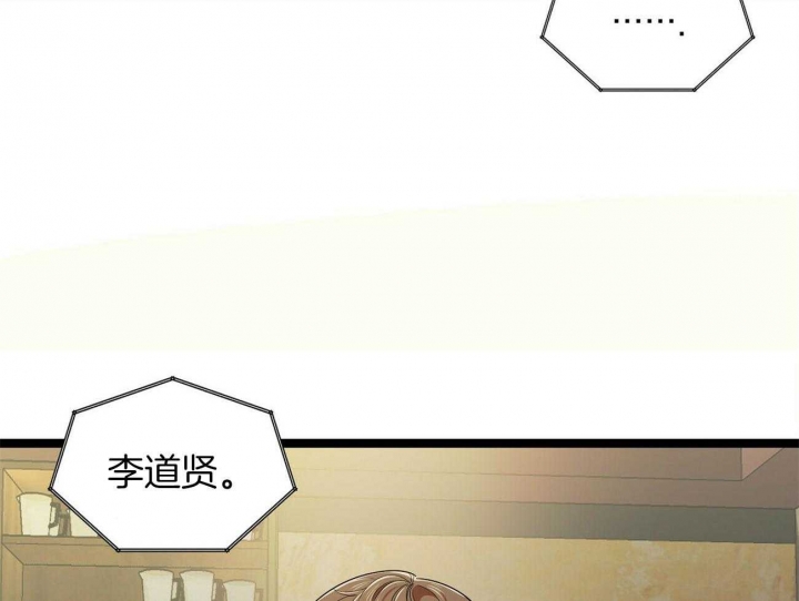 97.jpg