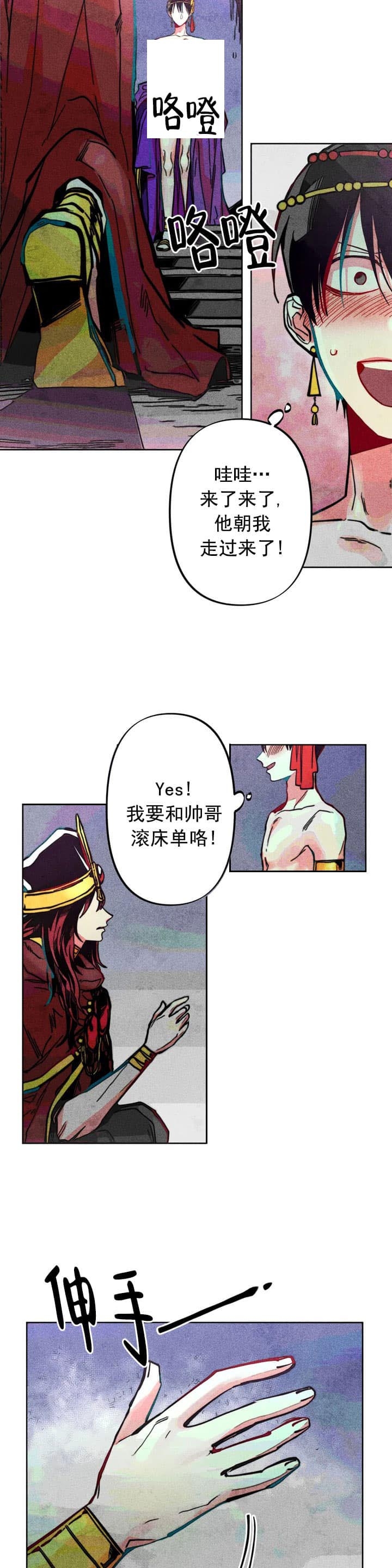 8.jpg
