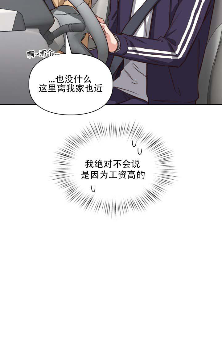 13.jpg