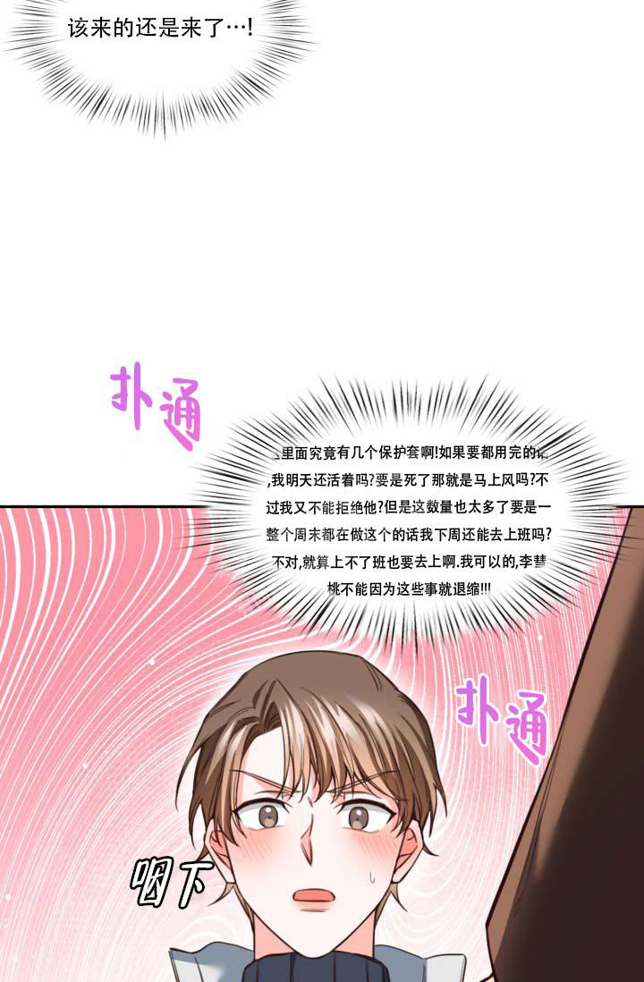 35.jpg