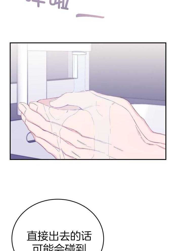 23.jpg