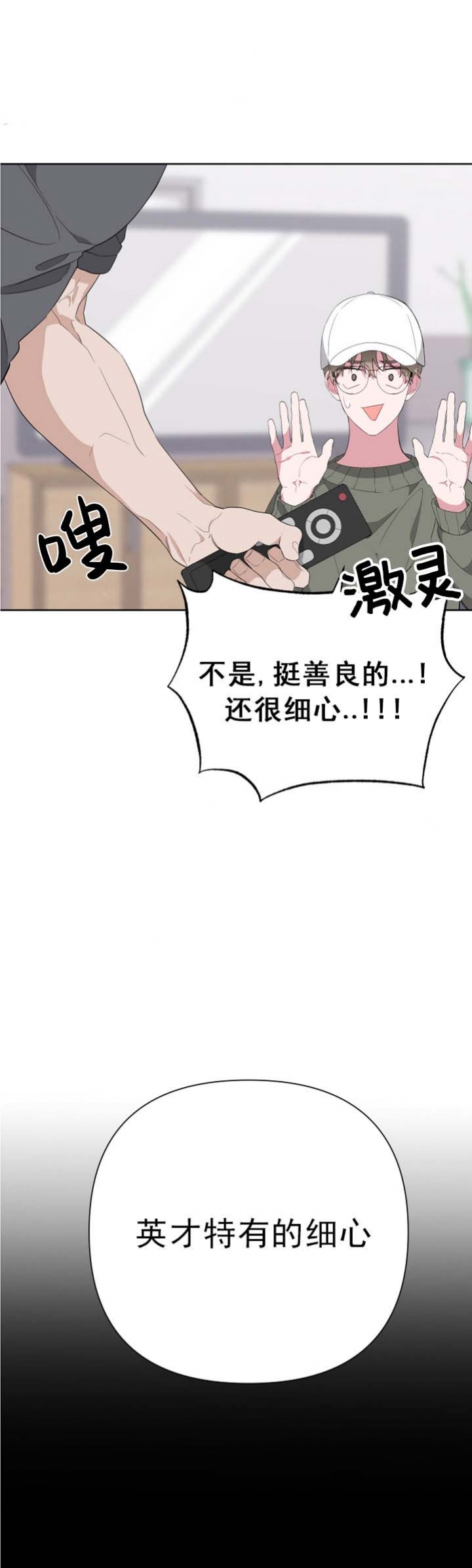 3.jpg