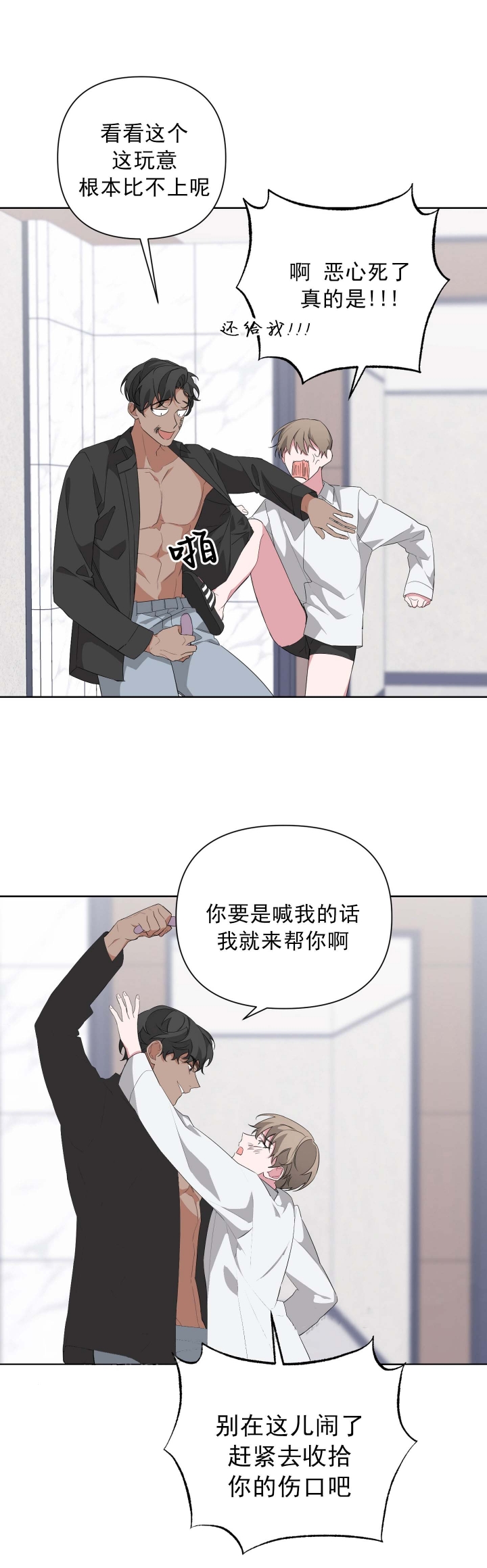 9.jpg