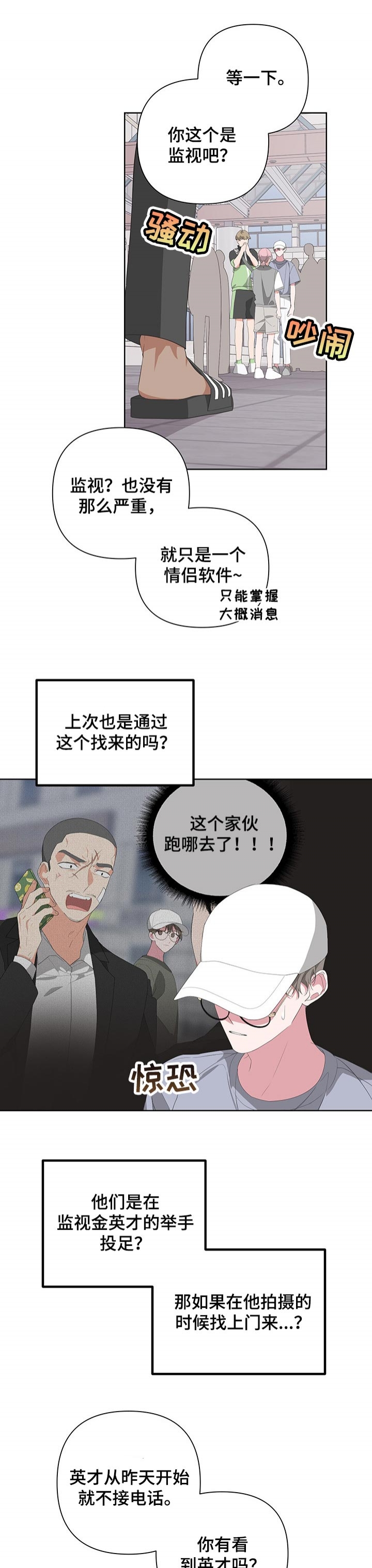 6.jpg