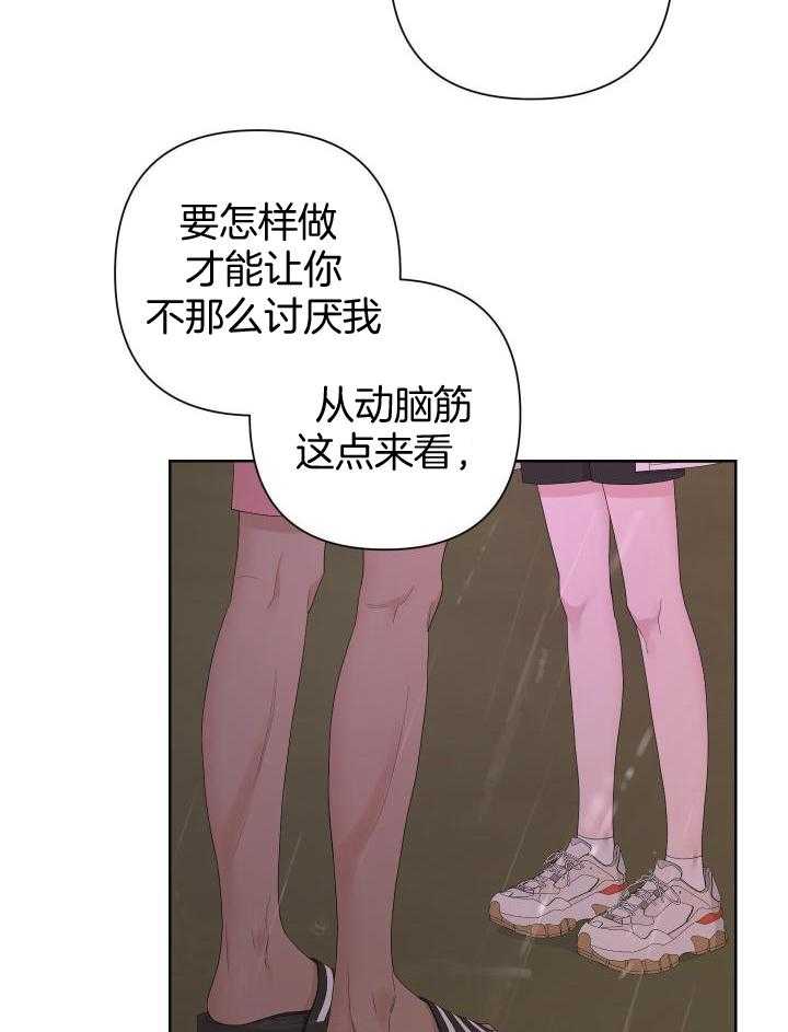 29.jpg