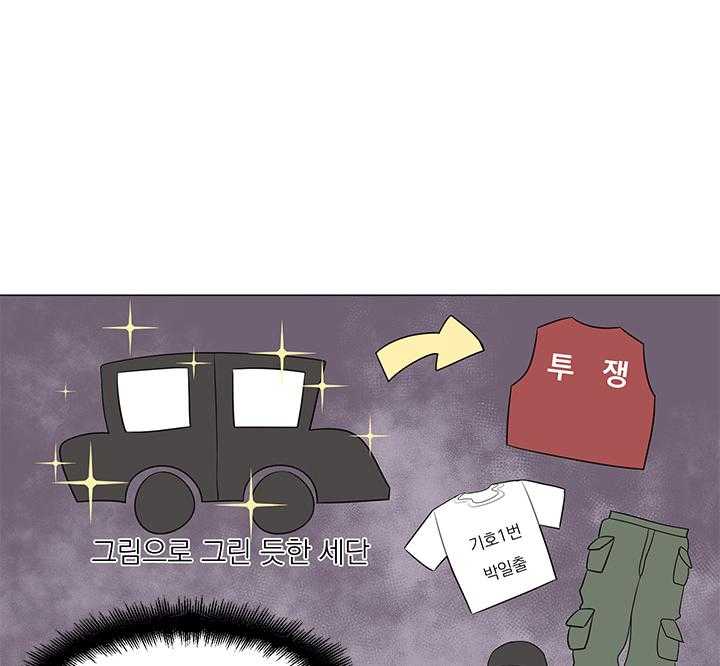 81.jpg