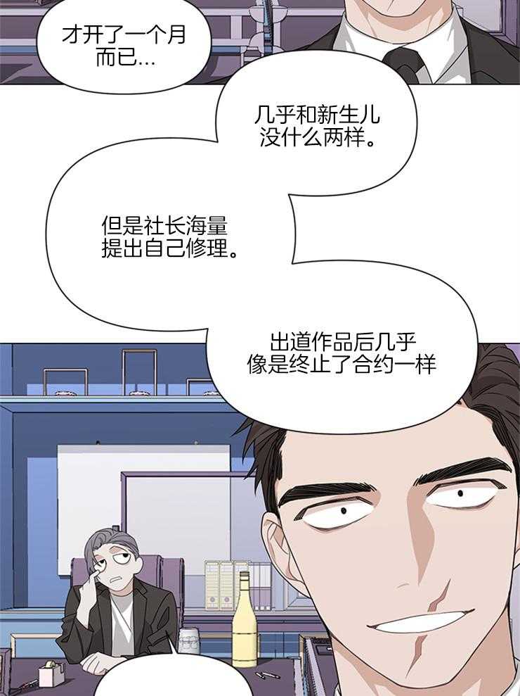 23.jpg