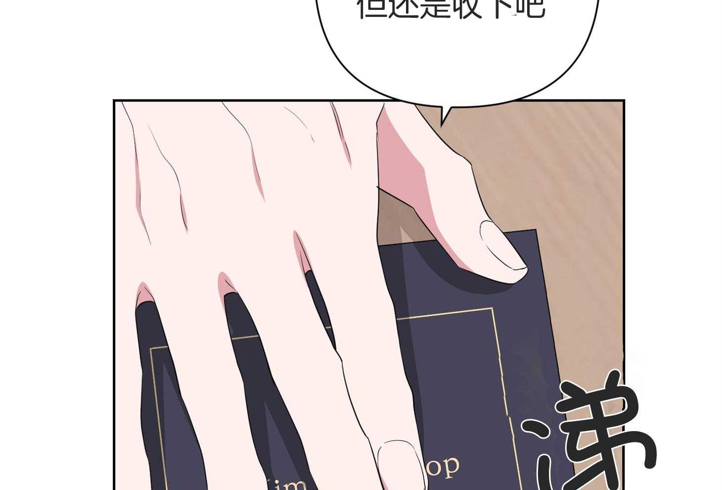 71.jpg