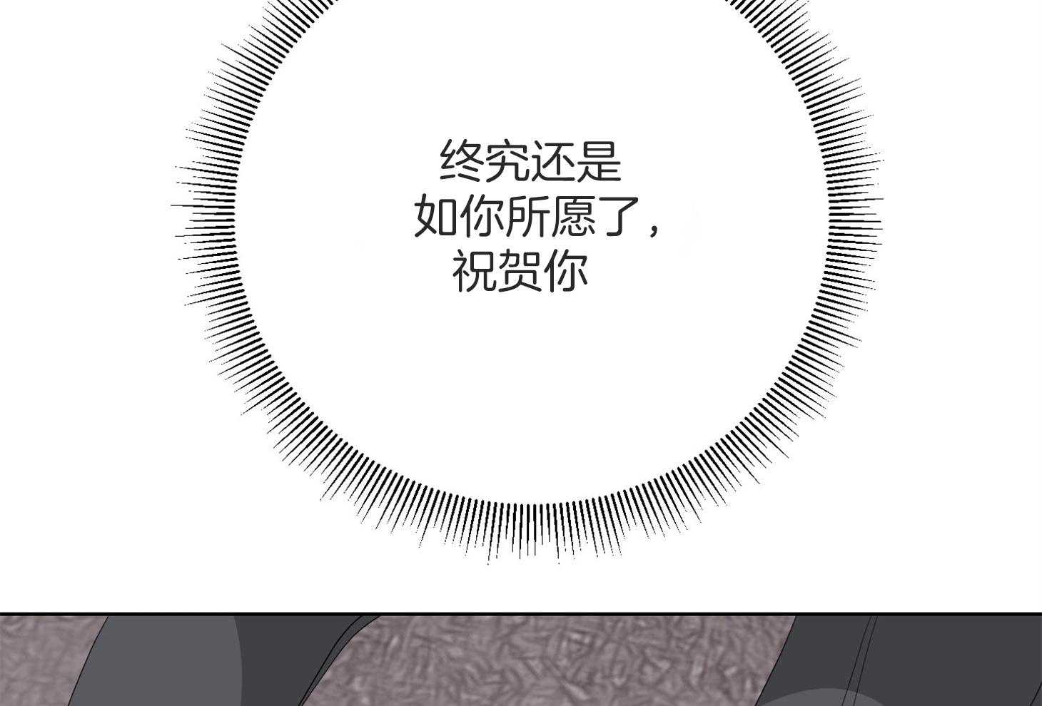 80.jpg
