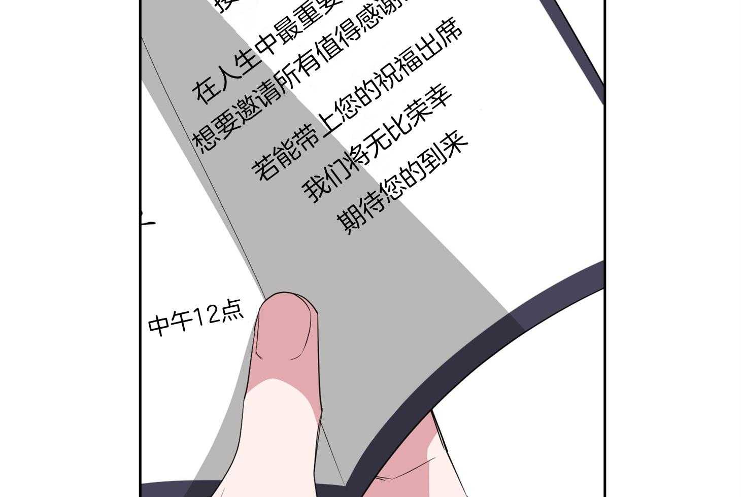70.jpg