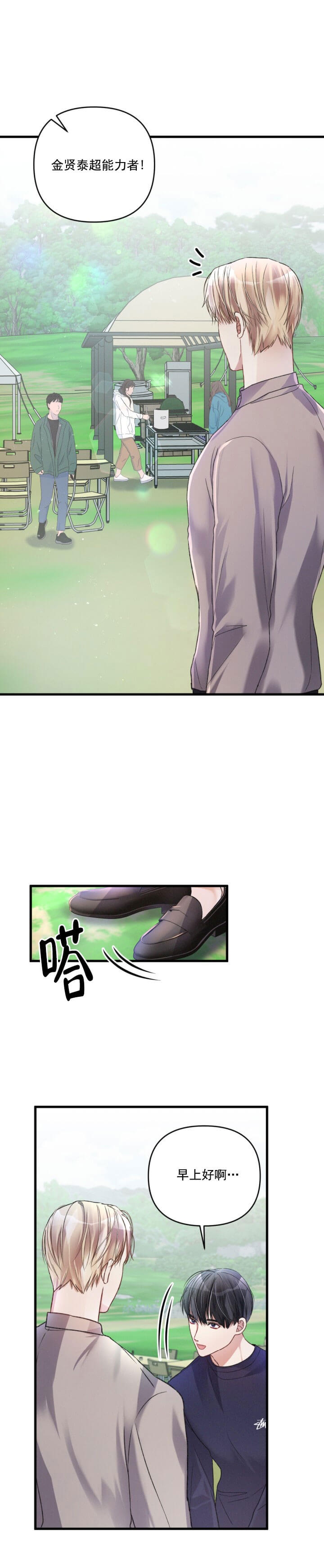 14.jpg
