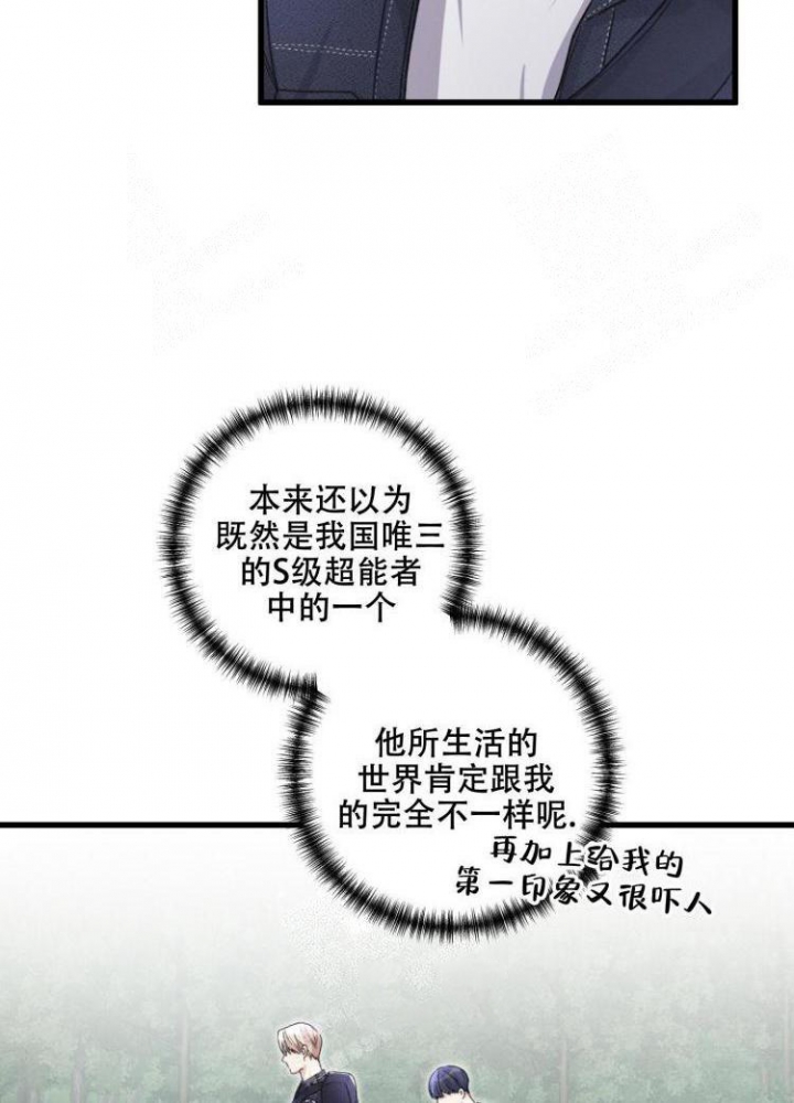 38.jpg