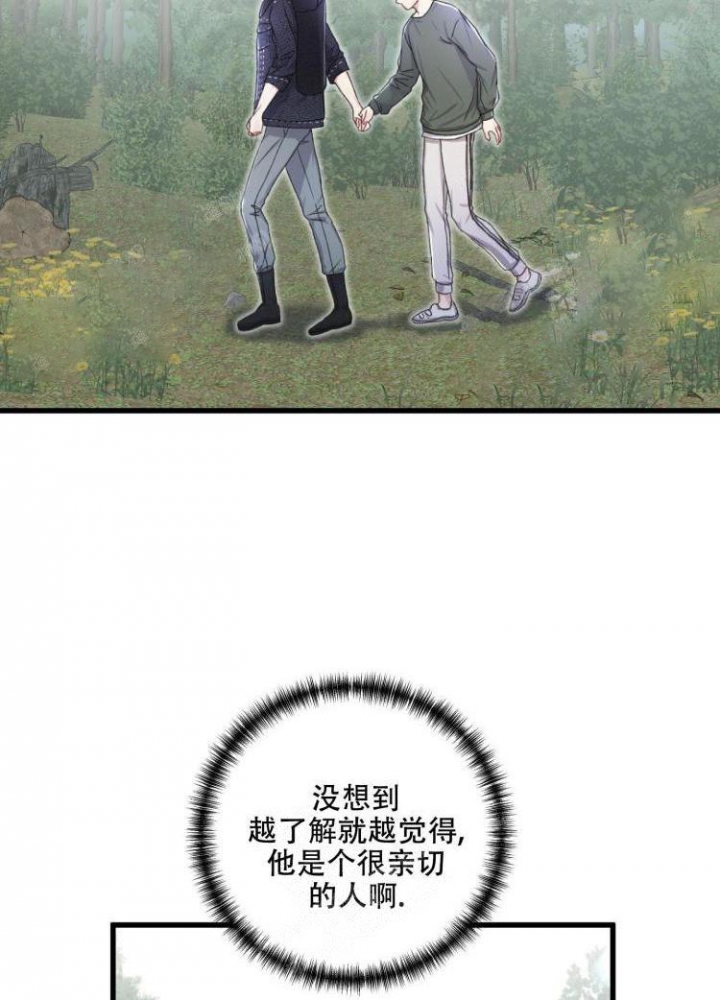 39.jpg
