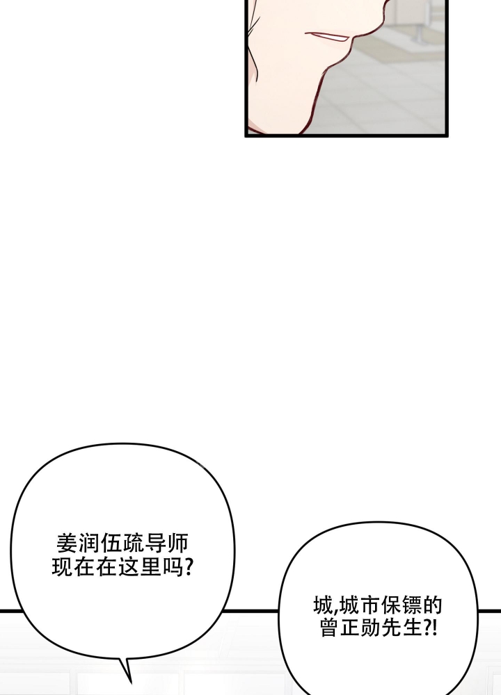 38.jpg