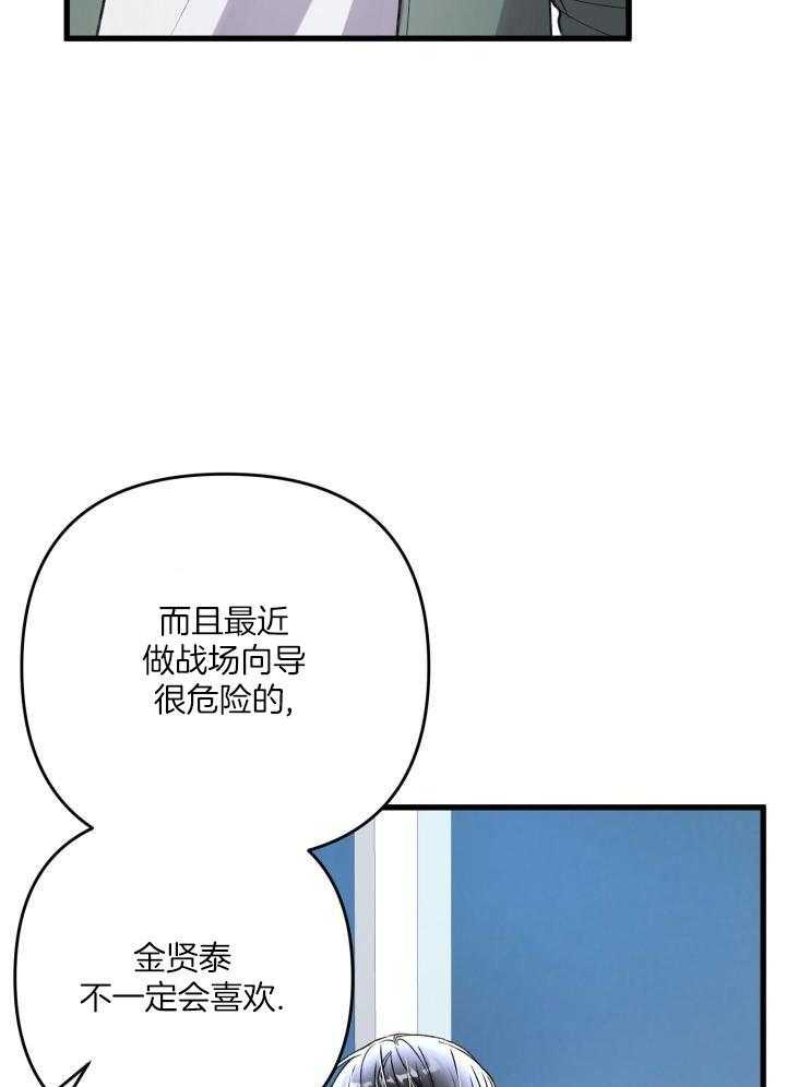 28.jpg
