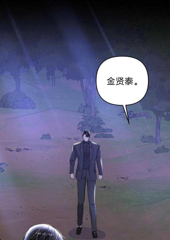 28.jpg
